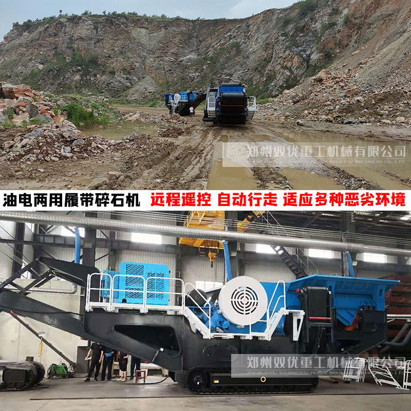 上海新型花岗岩制砂机投产运行 给料粒度大 操作简单